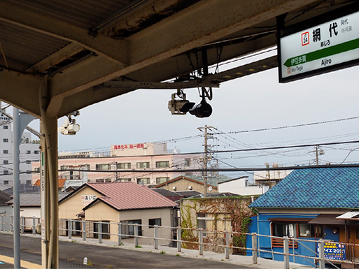 京大阪に江戸網代